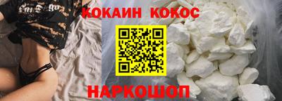 первитин Краснодар