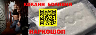 первитин Краснодар