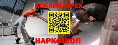 Альфа ПВП Кунгур