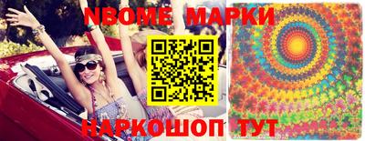 COCAINE Краснокаменск
