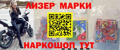 первитин Краснодар