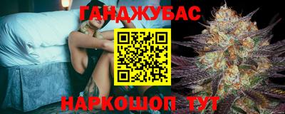 бошки Краснознаменск