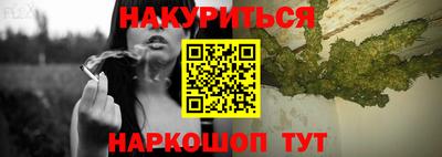 первитин Краснодар