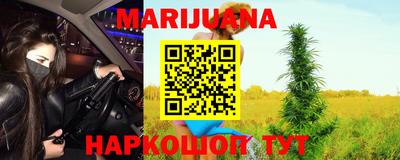 COCAINE Краснокаменск