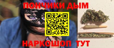 COCAINE Краснокаменск