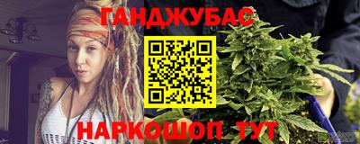 бошки Краснознаменск