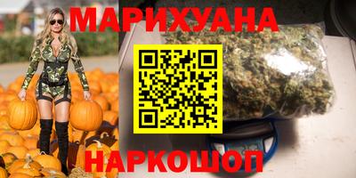 COCAINE Краснокаменск
