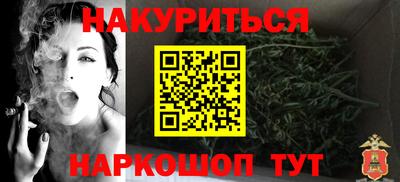 первитин Краснодар