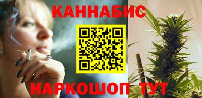 а пвп мука Кумертау