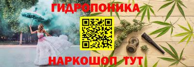 COCAINE Краснокаменск