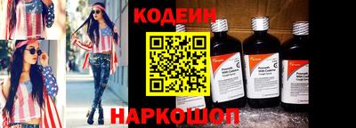 бошки Краснознаменск