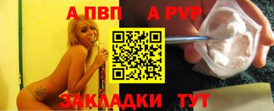 бошки Краснознаменск