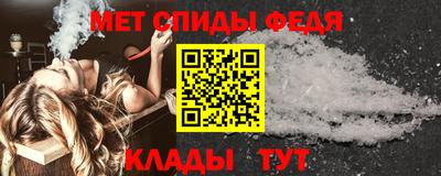 бошки Краснознаменск