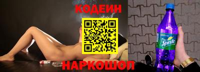 бошки Краснознаменск