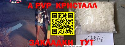 бошки Краснознаменск
