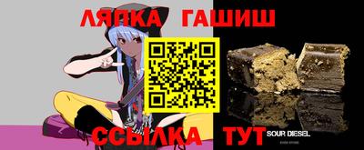 первитин Краснодар