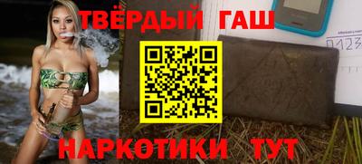COCAINE Краснокаменск