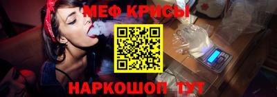 COCAINE Краснокаменск